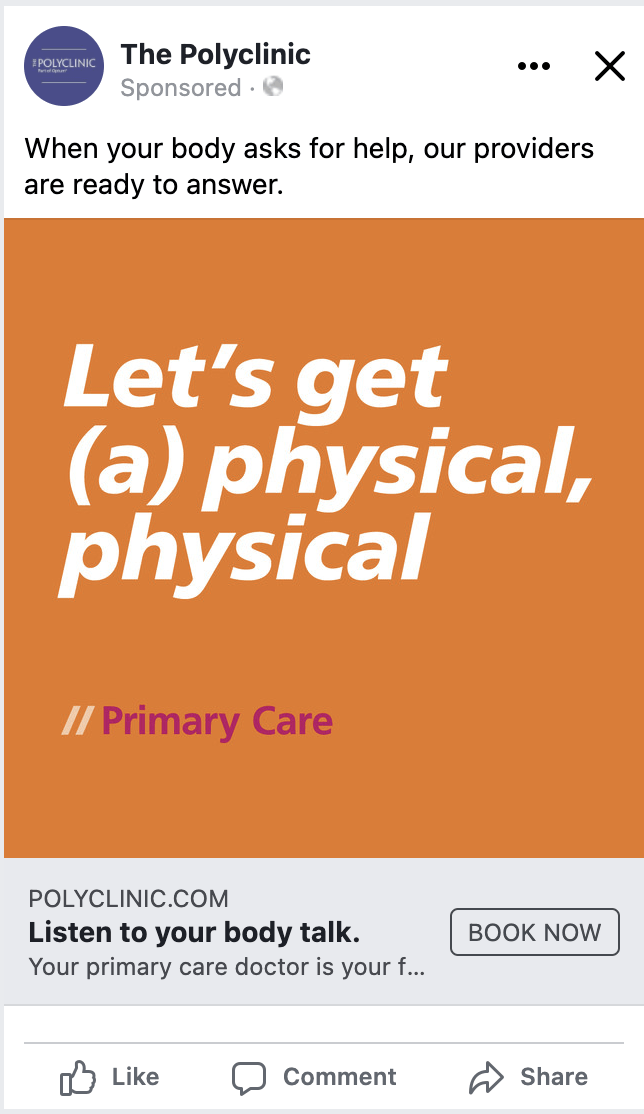 Alt text: “The Polyclinic ad reading ‘Let’s get (a) physical, physical’ promoting primary care services.”